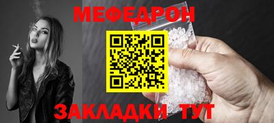 тгк Шахты