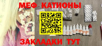 тгк Шахты