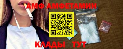 тгк Шахты