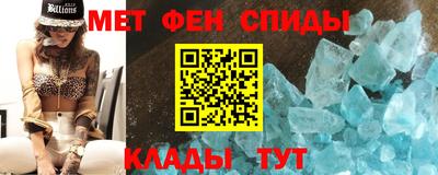 экстази Шебекино